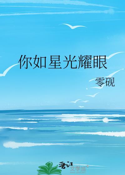 离婚纪念日蛋糕