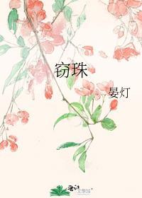 当我退隐后by归鹤远山阅读