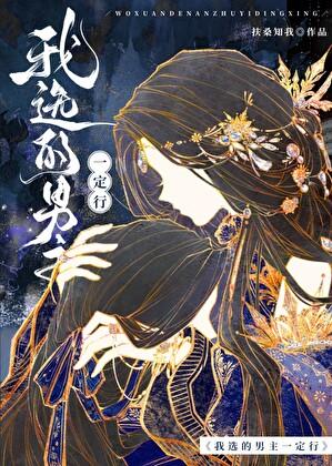 钟情意中人的意思