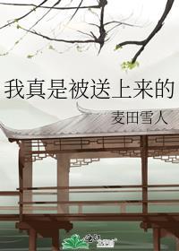虞澜意郑山辞番外