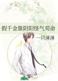 顾律师的恋爱协议全文