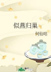 不当皇帝的理由