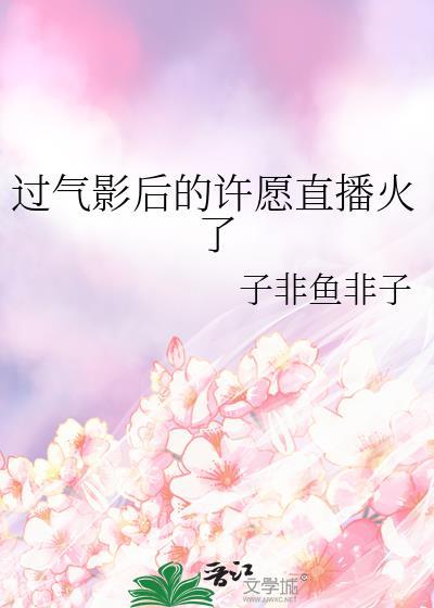 冬日恋爱指南by时星草