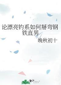 八十年代的生活