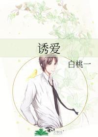 横向背景图卡通