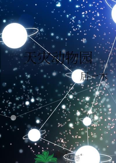 乐高积木军舰拼法