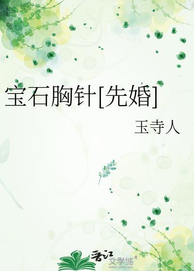 后爸后妈好当吗