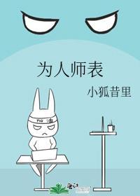 始乱终弃了神女后免费阅读