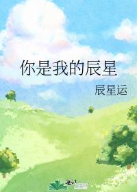 为了卖菜开饭店有什么问题吗琉栖百度