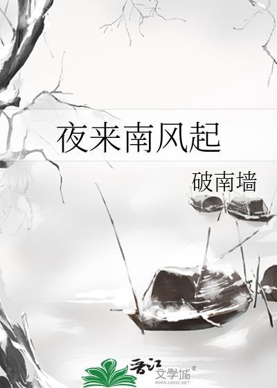 小麦覆陇黄是哪个节气