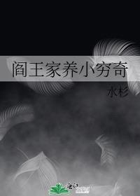 和植物人大佬联姻后他醒了免费