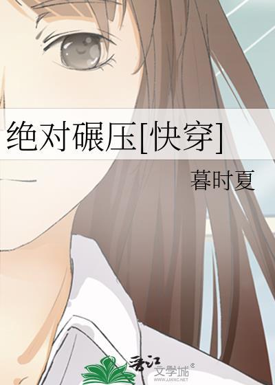 绝对压强是指什么