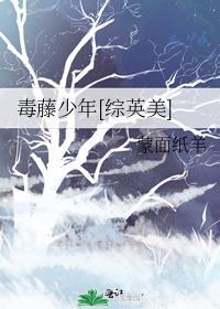 诡异世界签到可
