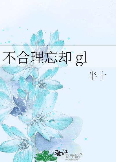 美人娘娘怎么变哑巴了