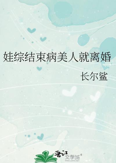 青云台by沉筱之