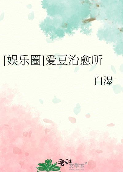 星际制卡师灰剑如羽