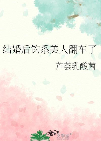 独钓一江月是什么意思解释