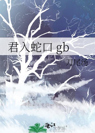 酷夏的反义词是什么