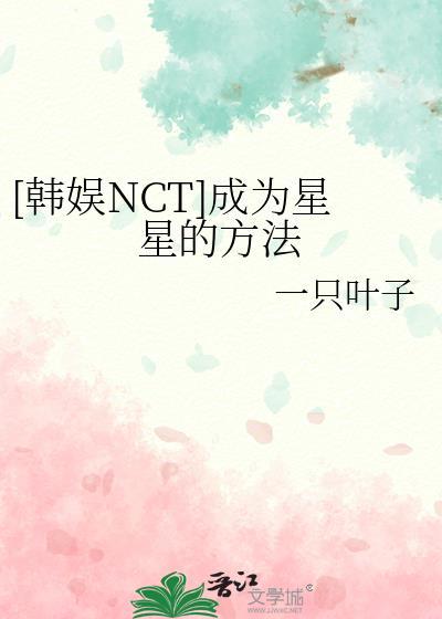 东宫重新上架有什么区别