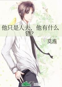 在历朝历代假冒国家意识的那些年免费