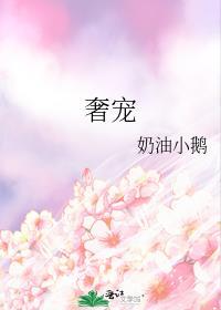 穿到我爸恋爱那时候