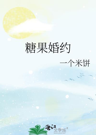 怪物崽崽直播间TXT笔趣阁