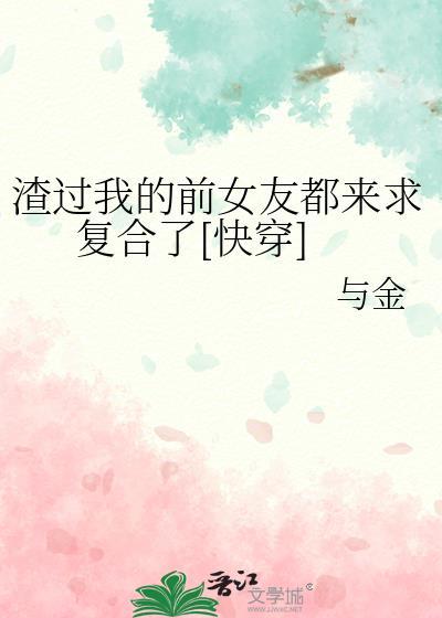 itv江湖群英传