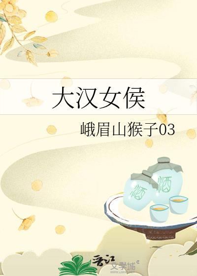 被我渣过的男主都重生了