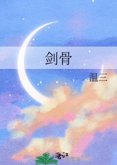 当累转生后在立海大打网球txt
