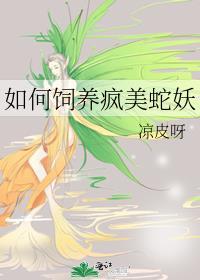 一场游戏知乎
