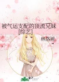 他站在潮湿雨季里讲什么故事