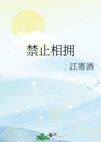 七零开马甲在全球搞买卖番外