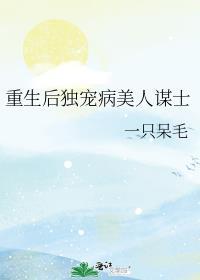 百媚千娇杜霄海