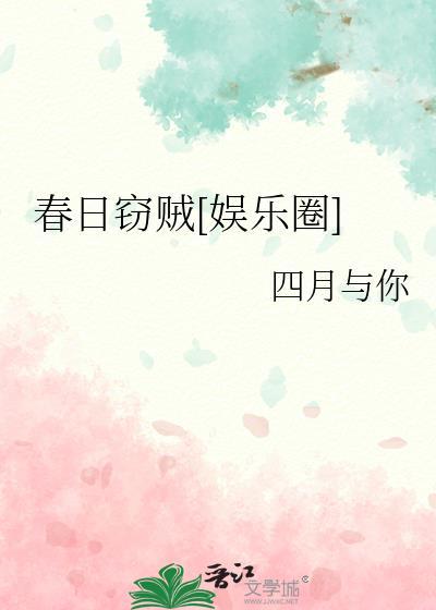 捡垃圾犯法吗