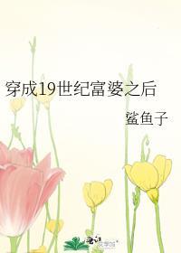 山河一道 作者浮玉山前