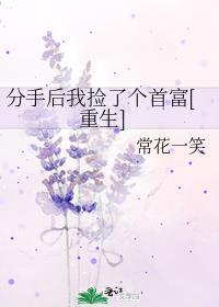 小狗进城打工后揣崽了怎么办