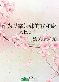 知乎漂亮小宝贝