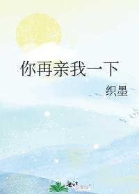 风雨之城
