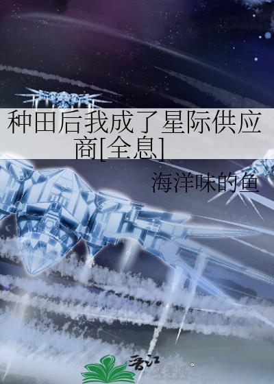 我的异能力化身都有病的cp