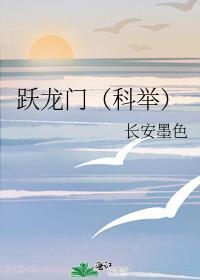 秦始皇在西游当唐皇百度