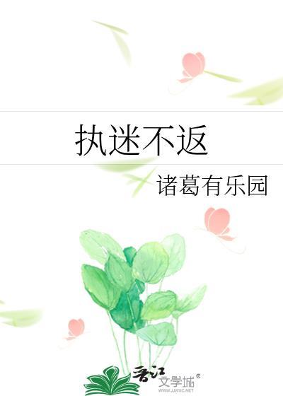 隐性暗恋全文免费阅读