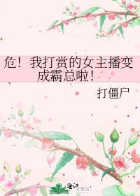 我到古代发家致富