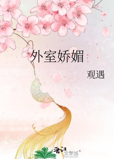 冷戾王爷宠溺无度檀意