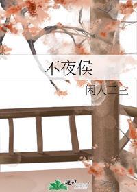 重生在死后十年(娱乐圈)讲的什么