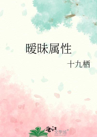 暧昧的类型有几种?