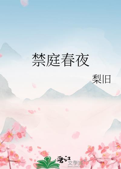 死对头豪门抱错崽咋办 猫不皂