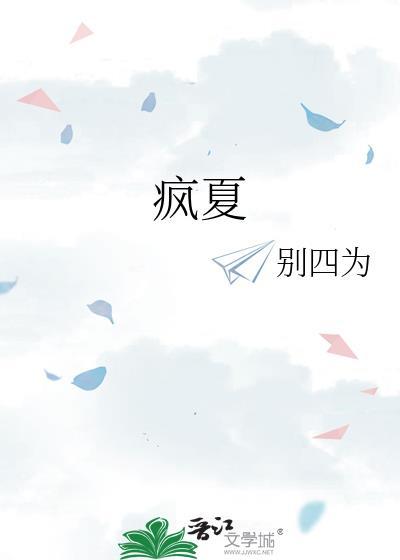 天赋是卡牌培育43