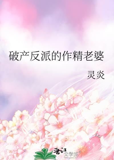 苗疆少年不服老txt苏鹤