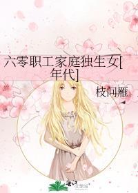 榴莲感冒能吃不