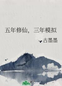 我靠马甲勇闯灵异事件